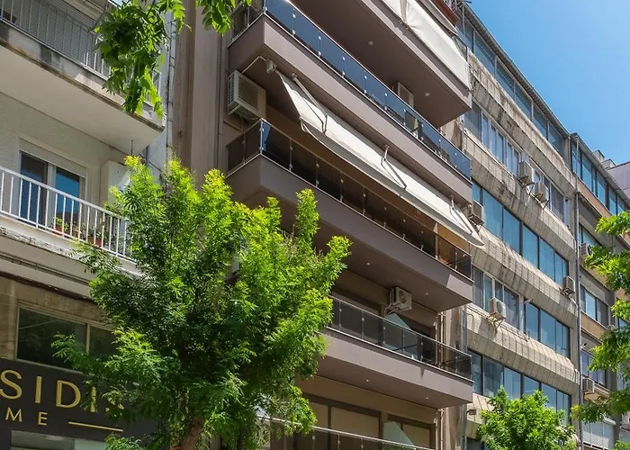 Sigrou 44 Διαμέρισμα